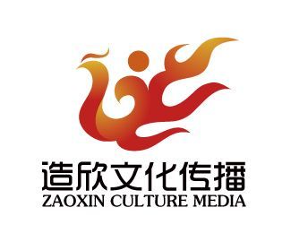 標(biāo)志說明:上海造欣文化傳播公司logo設(shè)計(jì)由字母Z變形,&ldquo;造&rdquo;之首字母,字母X變形,&ldquo;欣&rdquo;之首字母。鳳凰、騰飛發(fā)展,吉祥美麗、欣榮之象、火炬,傳承傳播,紅火發(fā)達(dá)、太陽(yáng)光、能量,也喻鏡頭聚焦、第一、高度,表達(dá)公司創(chuàng)造一流文化價(jià)值。