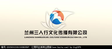 文化傳播公司Logo設計 創意素材與專業懸賞平臺指南